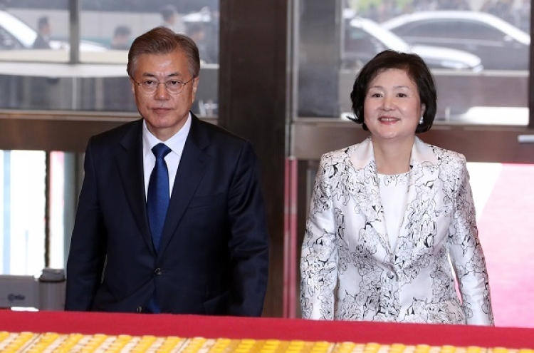 [Exclusive] First lady Kim Jung-sook vows to act as communication channel