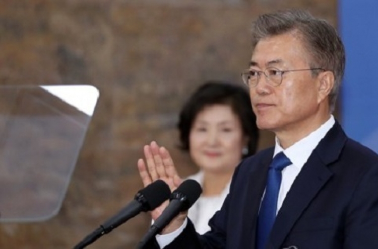Korea orders overseas missions to stand vigilant against security risks amid government change