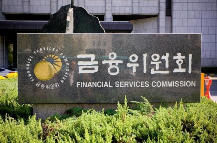 [Moon in Office] Financial authorities face overhaul