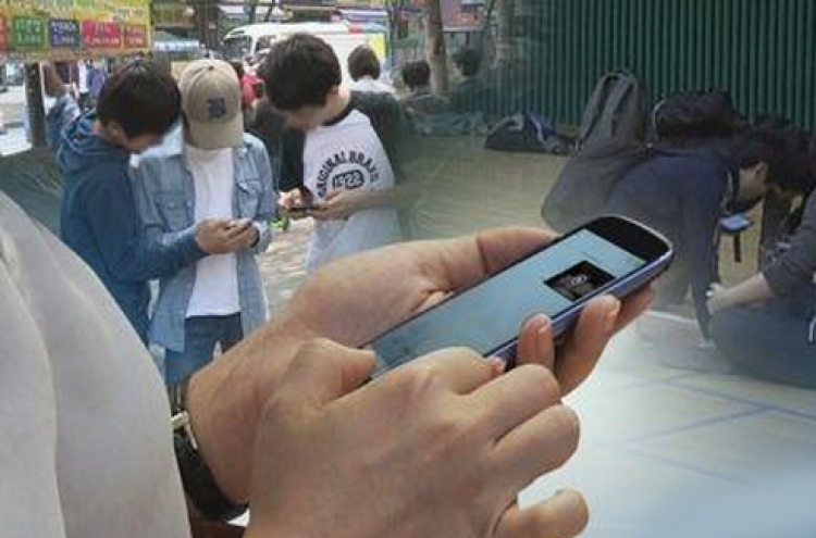 Koreans mostly use WiFi network for video streaming over LTE
