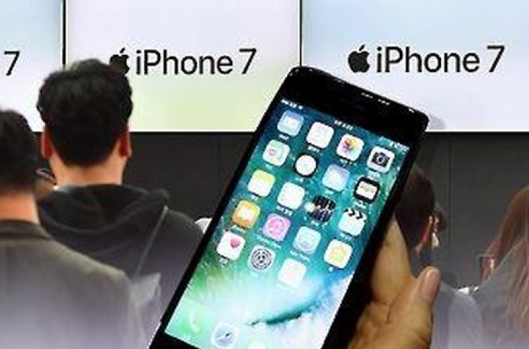 Apple's iPhone 7 most sold smartphone in world for Q1: data