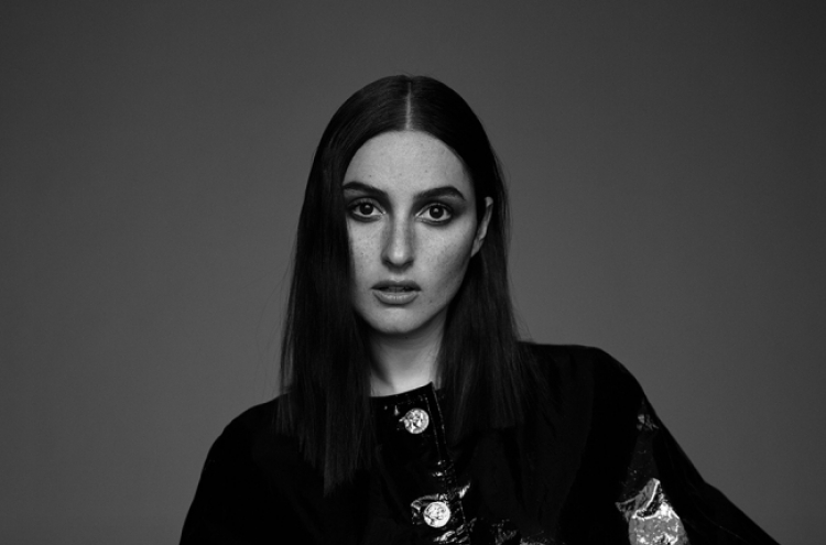 Banks’ Seoul concert scheduled for July