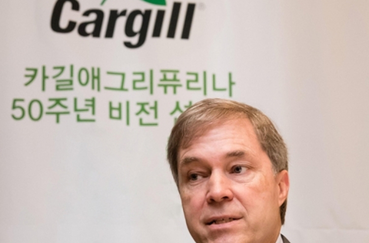 Cargill eyes W1.5tr revenue by 2025 in Korea