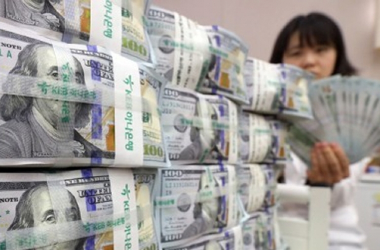 Korea's sovereign fund earns $4b last year