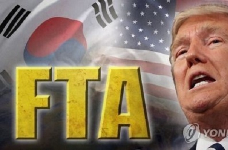 AMCHAM to promote benefits of Seoul-Washington FTA in US