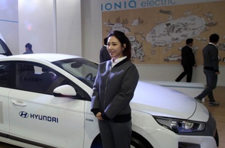 Korea EV sales soar in Q1 on prices, infrastructure