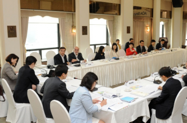 Global ombudsman conference to be held in PyeongChang