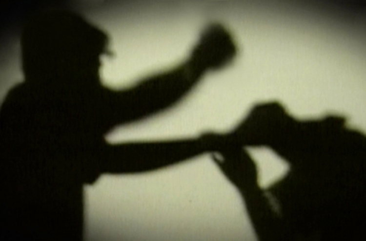 Police investigating online rape threat against child