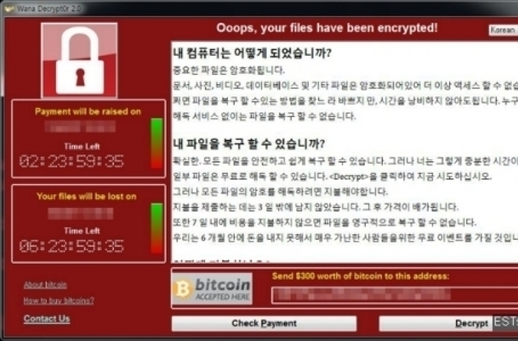 Korean military on alert against ransomware