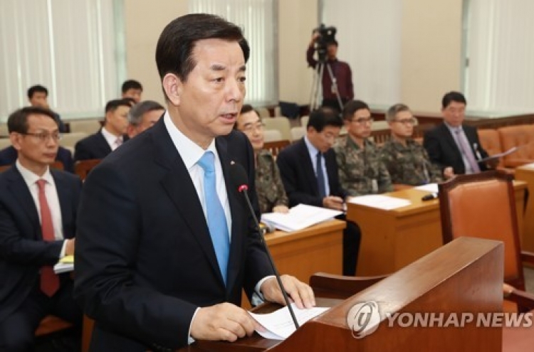 THAAD radar detected N. Korea's missile launch: defense chief