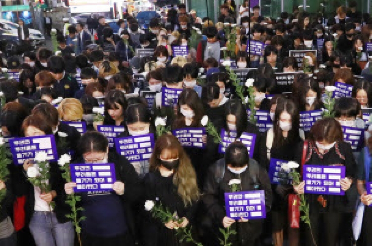 [From the Scene] 1 year after Gangnam murder, fight against misogyny rages on