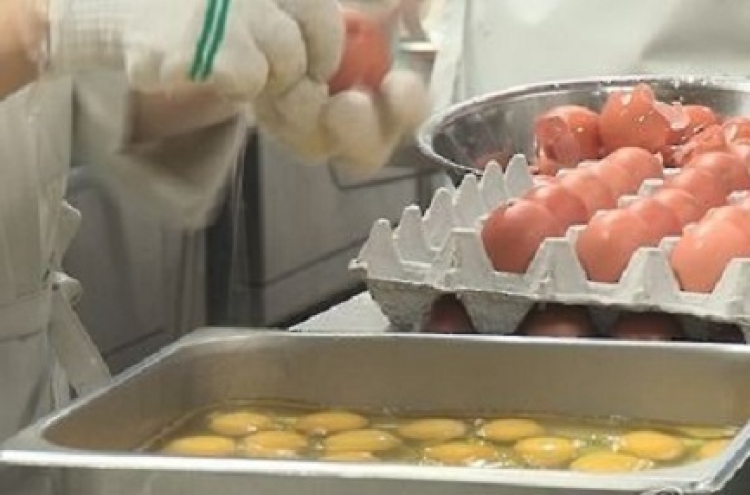 Egg prices rise on supply concerns