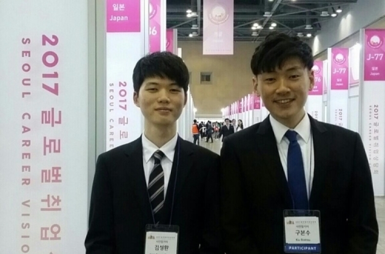 Wanted: Japan Inc. seeks talented Koreans