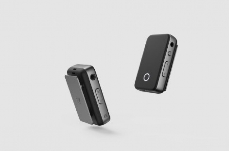Radsone to launch Kickstarter campaign for high-definition Bluetooth receiver
