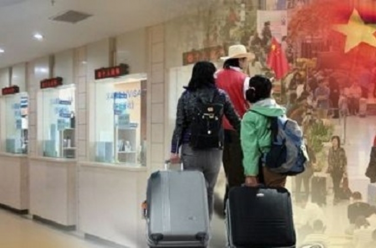 Trade body says Korea should prepare for influx of Chinese travelers