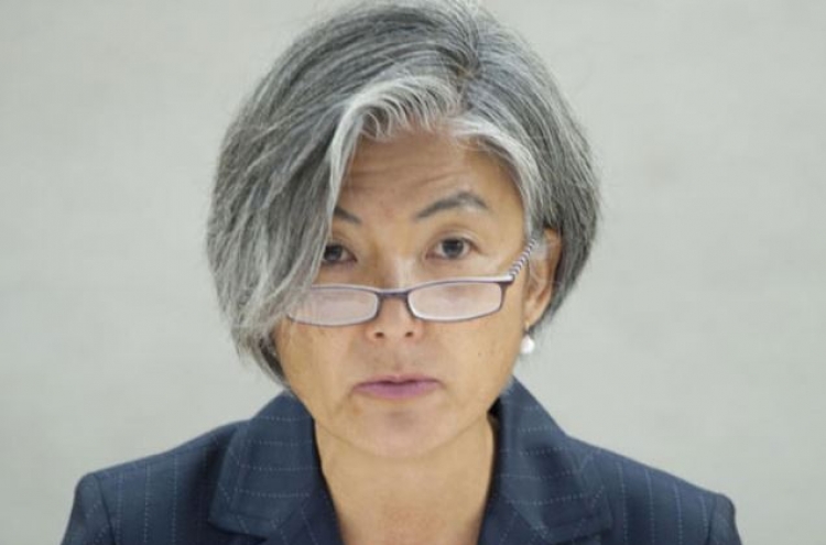 [Newsmaker] Kang Kyung-wha: Seoul's first-ever female FM nominee