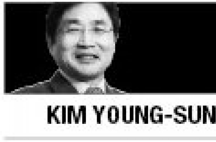 [Kim Young-sun] Shaping ASEAN-Korea digital partnership