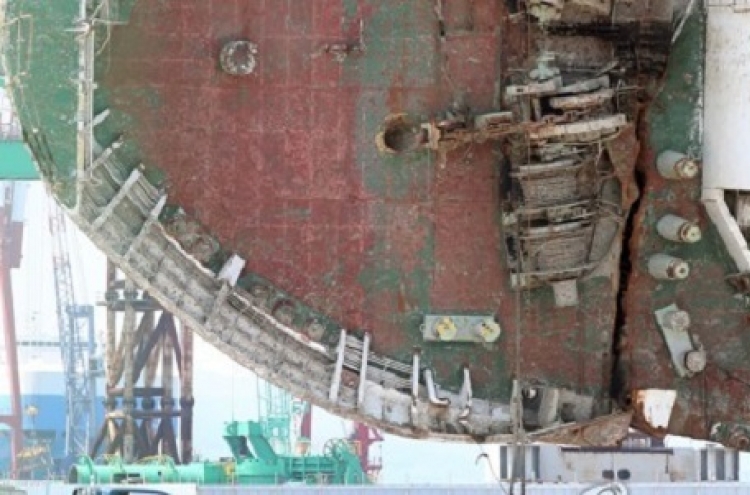 Bones in form of human body discovered in Sewol