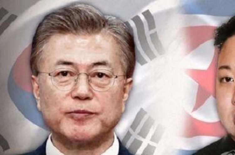 Resumption of joint projects with NK to hinge on denuclearization: Seoul