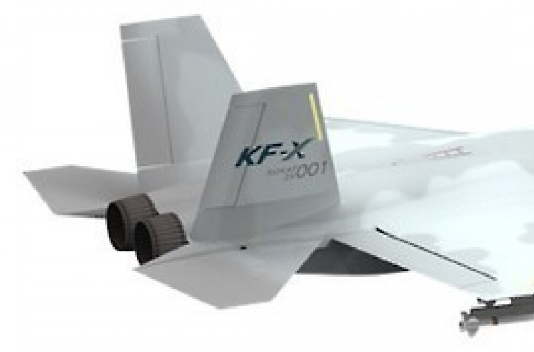 Korea turns to Israeli contractor for KF-X jet radar: source