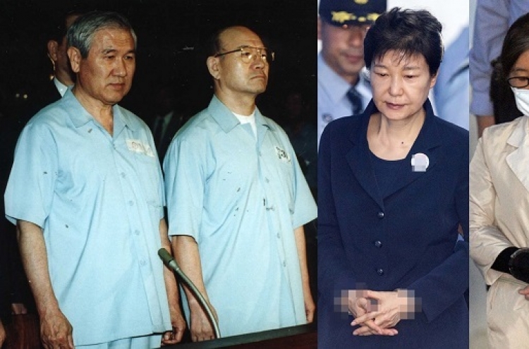 Park stands trial in same courtroom as coup leaders Chun, Roh