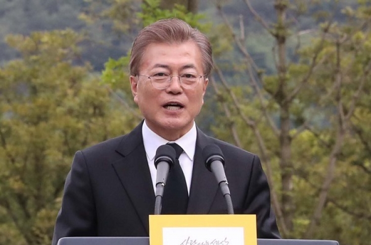 Full text of President Moon Jae-in's memorial address for former President Roh Moo-hyun