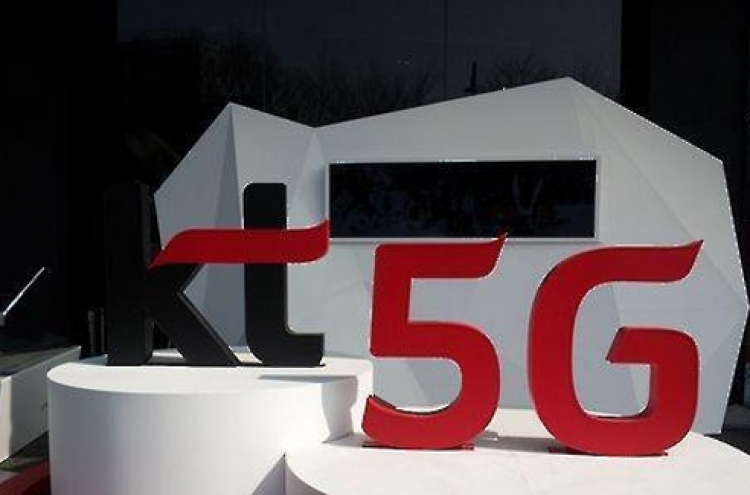 Korea participates in global 5G event