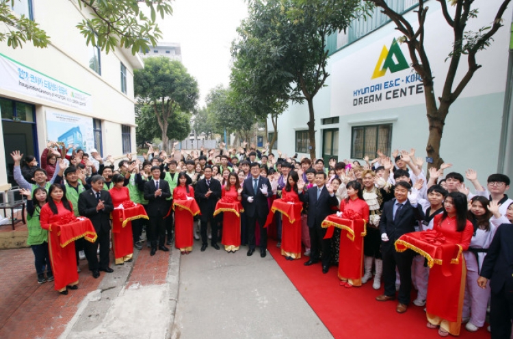 Hyundai E&C opens second dream center campus in Vietnam