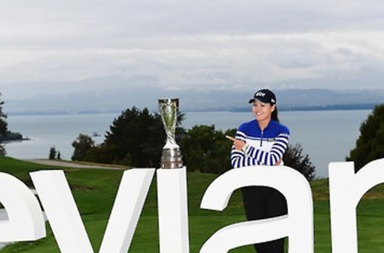 LPGA major Evian Championship to hold open tryout for Koreans