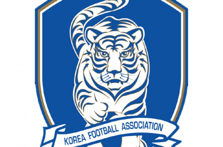 Venue decided for Korea's football friendly vs. Iraq