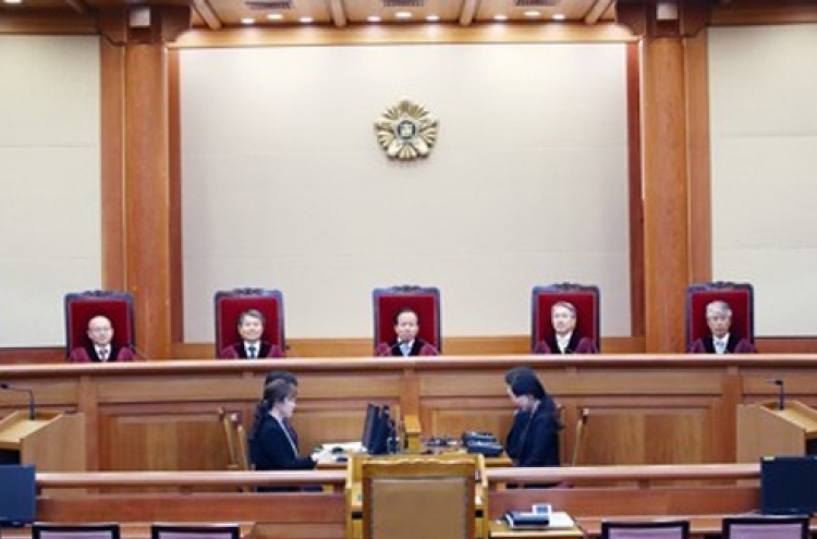 Constitutional Court upholds law restricting subsidies on mobile devices