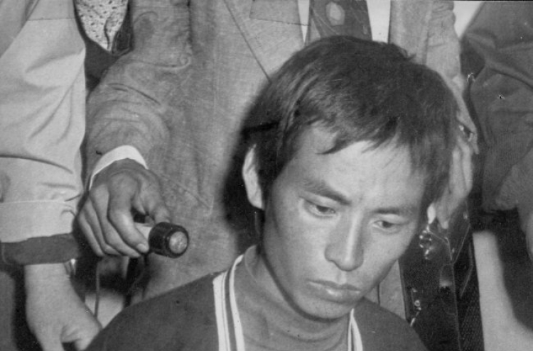 South Korea’s most notorious serial killers