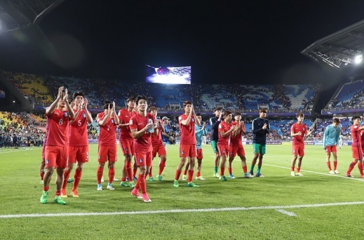 Korea's round of 16 match vs. Portugal to see sell-out crowd