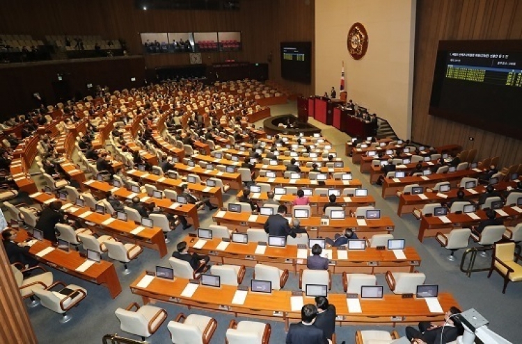 First plenary session to be held under new government