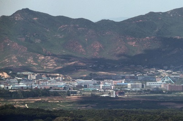Government plans full compensation for Kaesong complex firms