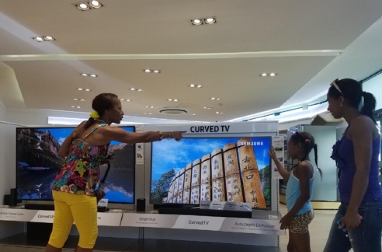 Samsung opens brand shop in Cuba