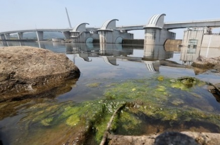 Korea to open six dammed reservoirs to improve inland water quality