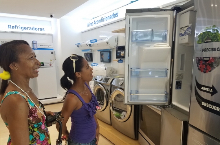 [Photo News] Samsung opens its brand shop in Cuba