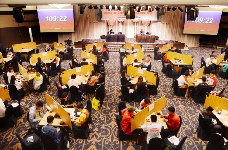 Asia-Pacific Bridge Federation championship kicks off in Seoul