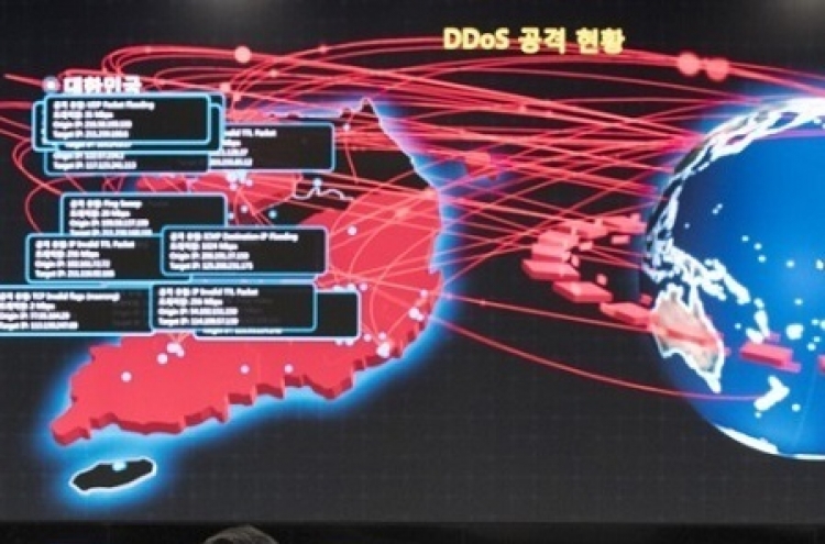 Foreign ministry conducts simulated anti-hacking drill: source