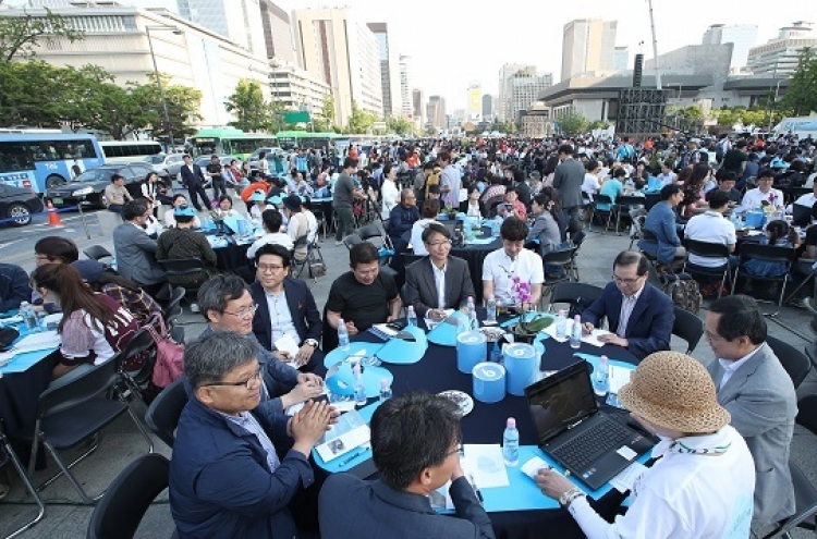 Seoul hosts international forum to solve fine dust problems