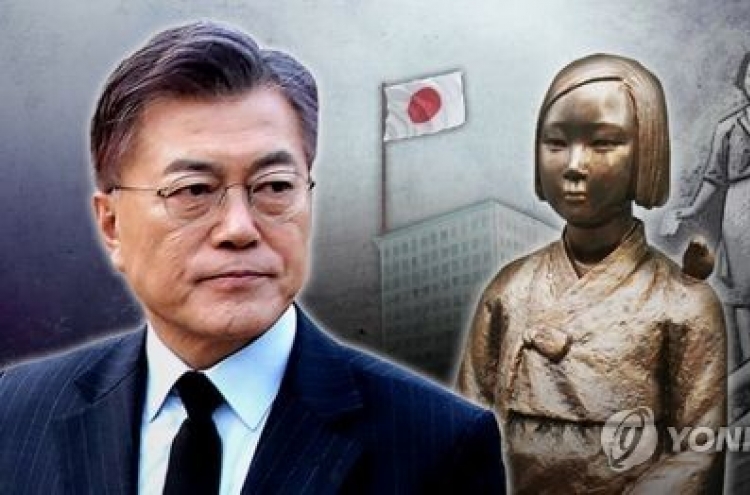 Seoul says deal on Japan's wartime sexual slavery not acceptable to Koreans