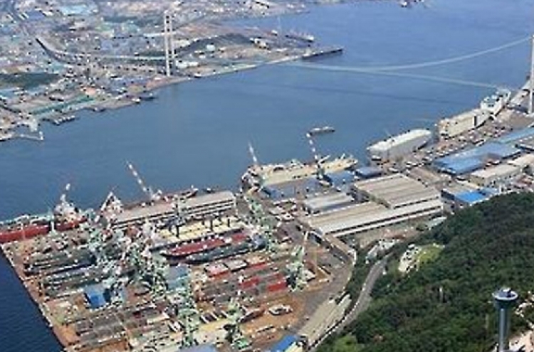 Hyundai Mipo Dockyard wins W134b  deal for two ships