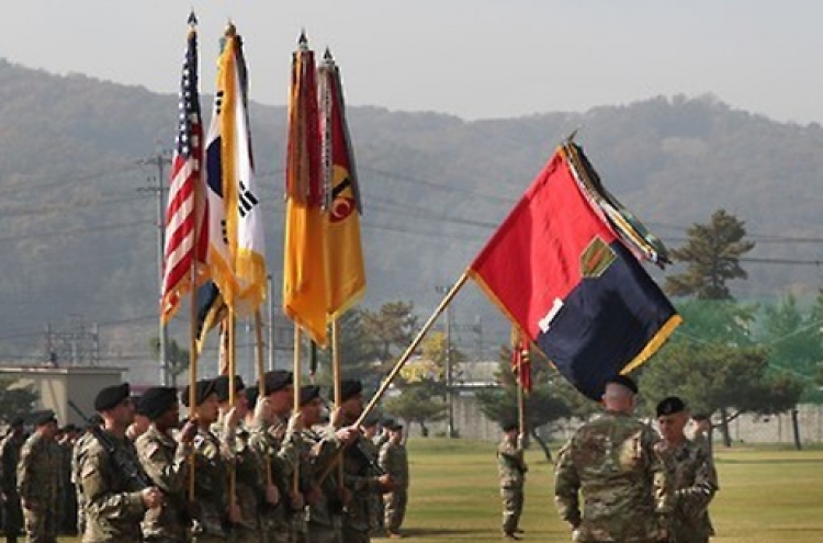 3,500 US troops to deploy to Korea as part of force rotation