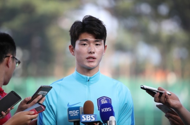 Captain says Korea still have lot more to show