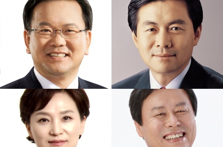 Moon Jae-in appoints four Democratic lawmakers to Cabinet