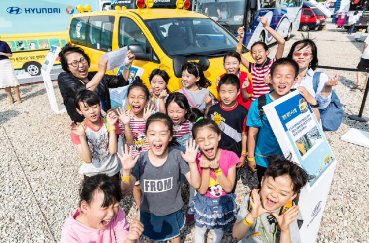 [Photo News] Hyundai Motor donates school buses to welfare institutions