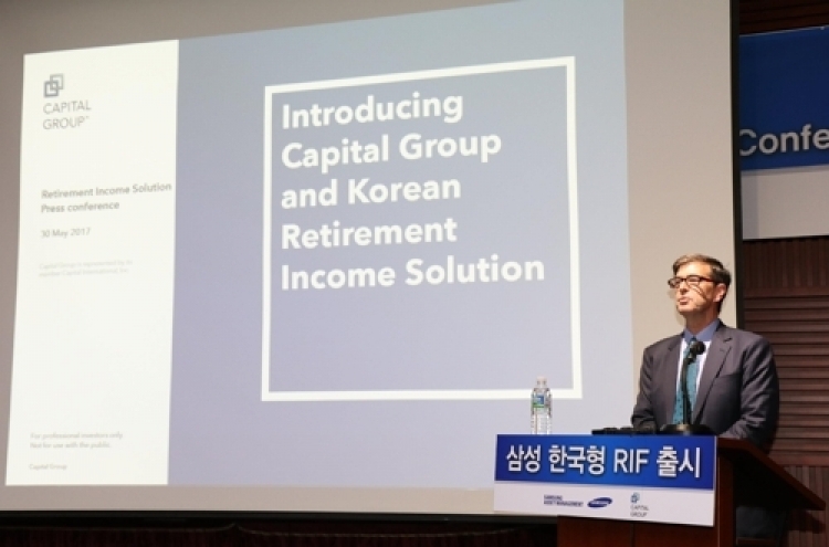 Samsung Asset Management launches RIF to meet Korean needs