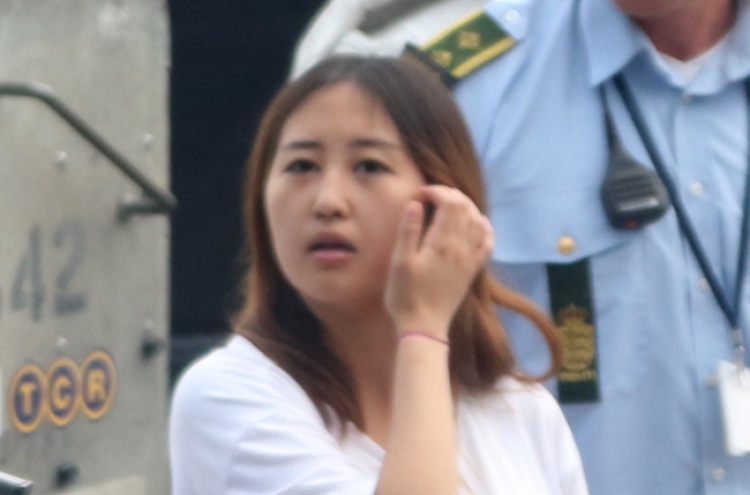 Chung Yoo-ra arrested on flight