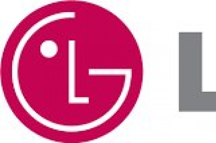 LG MMA invests W130b to meet demand